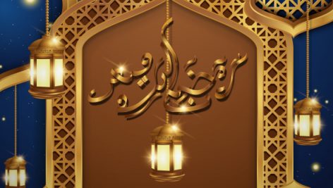 Ramadan Kareem Greeting Banner Background
