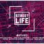 Preview Street Life 19572204