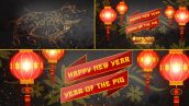 Preview Chinese New Year Opener 2019 19277125