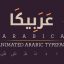 Preview Arabica Animated Arabic Typeface 10062361