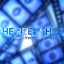 Preview The Reel Show 4980342