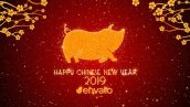 Preview Chinese New Year Greetings 2019 19340637