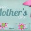 Preview Mothers Day Easter Animation 4588105