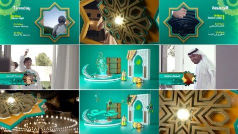 Preview Ramadan Broadcast Ident Package V2 21616361