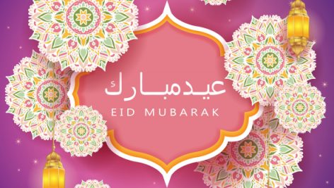 Freepik Eid Mubarak Background 2