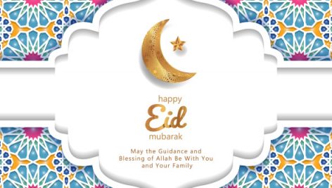 Freepik Eid Mubarak Background 4
