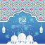 Freepik Eid Mubarak Background 5