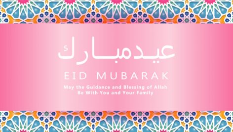Freepik Eid Mubarak Background 6