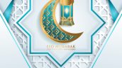 Freepik Eid Mubarak Design Background 1