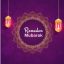 Freepik Hanging Illuminated Lanterns And Text Ramadan Mubarak On Purple Background
