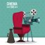 Freepik Poster Of Cinema With Movie Projector And Director Chair