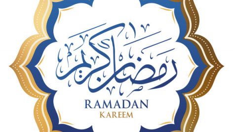 Freepik Ramadan Kareem Arabic Calligraphy Template Invitation Poster Banner