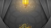 Freepik Ramadan Kareem Greeting Card Template With Lantern