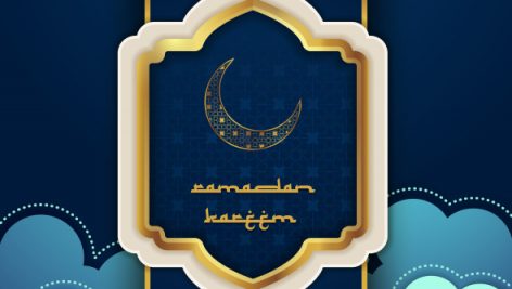 Freepik Ramadan Kareem Illustration Greeting Card
