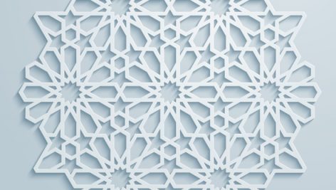 Freepik Arabic Ornament Geometric Pattern Background