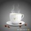 Freepik Cup Of Coffee