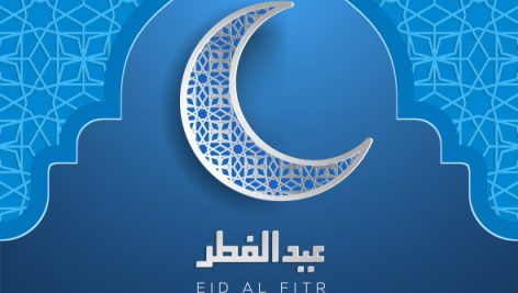 Freepik Eid Al Fitr Greeting Card Template