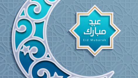Freepik Eid Greeting Card Background Blue Crescent