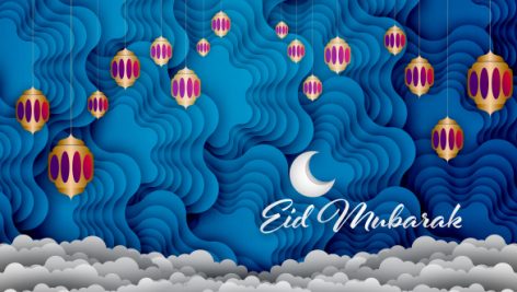 Freepik Eid Mubarak Background