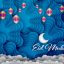 Freepik Eid Mubarak Background