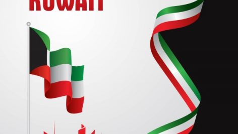 Freepik Kuwait National Day 2