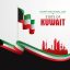 Freepik Kuwait National Day