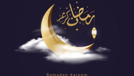 Freepik Ramadan Kareem Background Card