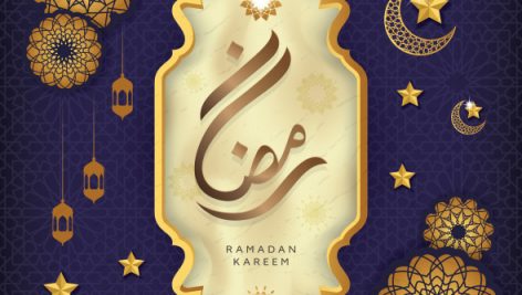 Freepik Ramadan Kareem Beautiful Greeting Card