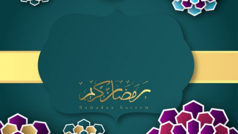 Freepik Ramadan Kareem Greeting Card 2