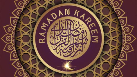 Freepik Ramadan Kareem Islamic Greeting Card With Calligraphy