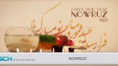 Preview Nowruz 4301590