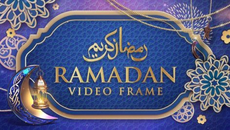 Preview Ramadan Video Frame 23789006