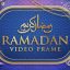 Preview Ramadan Video Frame 23789006