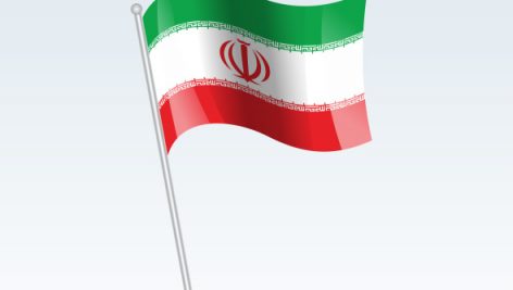 Freepik Iran Waving Flag Isolated On Gray Background