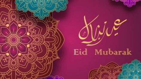 Freepik Islamic Greeting Card Eid Mubarak