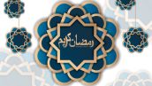 Freepik Ramadan Kareem Greeting Card And Islamic Background