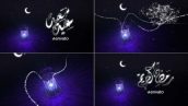 Preview Ramadan Intro Eid 23700211