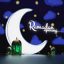Preview Ramadan Kareem Opening 19995385