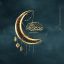 Preview Ramadan And Eid Opener 31253794