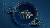 2019 Happy Chinese New Year Greeting Design