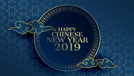 2019 Happy Chinese New Year Greeting Design