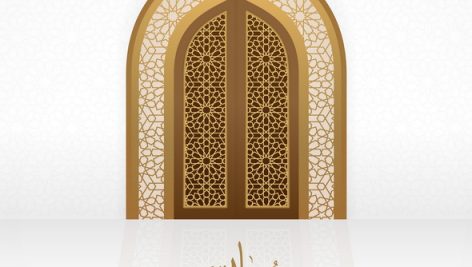 Eid Mubarak Islamic Background With Realistic Arabic Door 2
