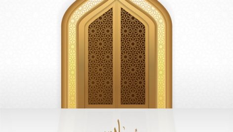 Eid Mubarak Islamic Background With Realistic Arabic Door