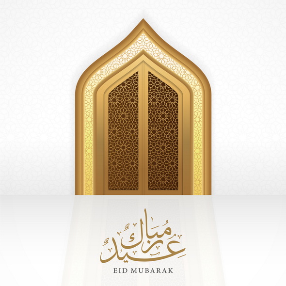 وکتور Eid Mubarak Islamic Background With Realistic Arabic Door