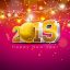 Freepik 2019 Happy New Year Design