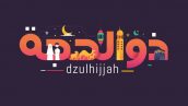 Freepik Arabic Calligraphy Text Of Month Islamic Hijri Calendar 10