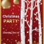 Freepik Christmas Party Poster Design