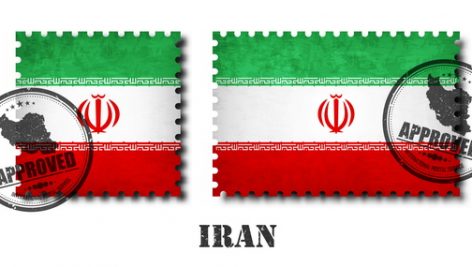 Freepik Iran Or Iranian Flag Pattern Postage Stamp