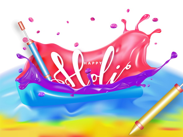 وکتور Happy Holi Celebration Background With Realistic Color Guns Illu