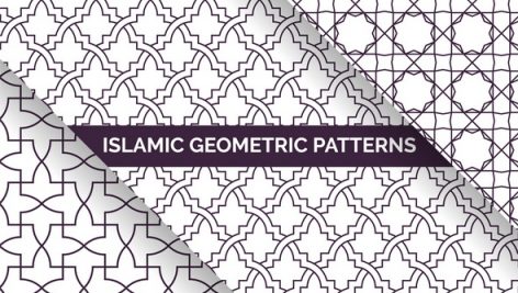 Islamic Style Seamless Geometric Patterns Collection 2